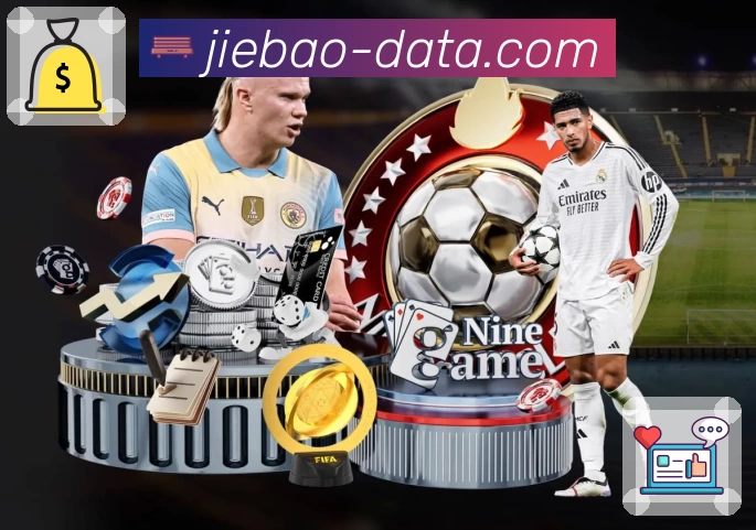 捷报比分-足球即时比分 捷报比分 平台生态示意图